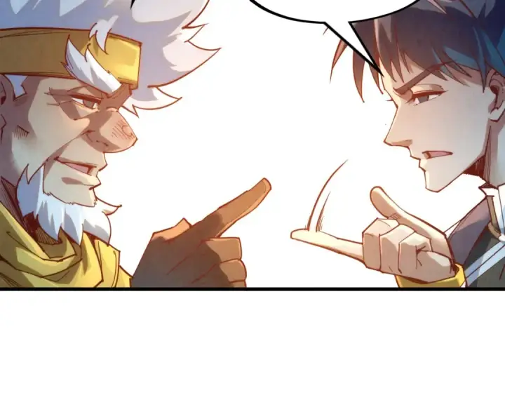漫画《这一世我要当至尊》第168话 五五分成第93张图