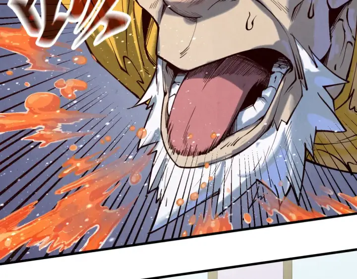 漫画《这一世我要当至尊》第170话 马文笛第11张图