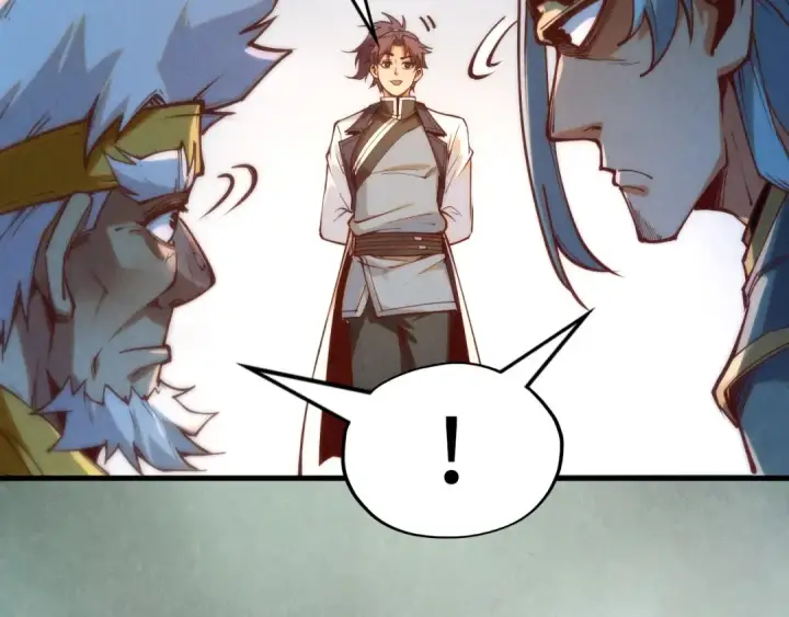 漫画《这一世我要当至尊》第170话 马文笛第123张图
