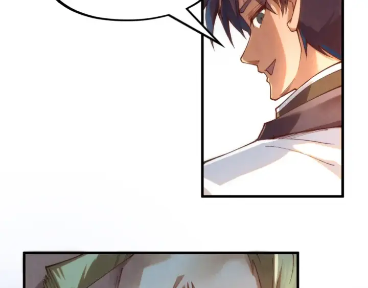 漫画《这一世我要当至尊》第170话 马文笛第66张图