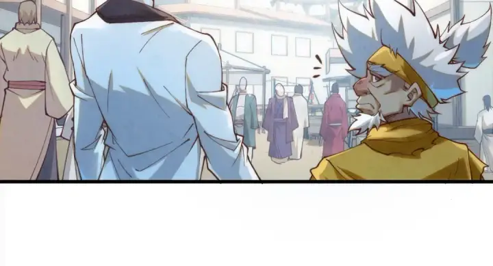 漫画《这一世我要当至尊》第170话 马文笛第90张图
