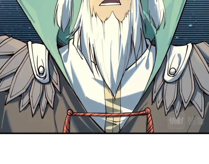 漫画《这一世我要当至尊》第171话 哥第105张图