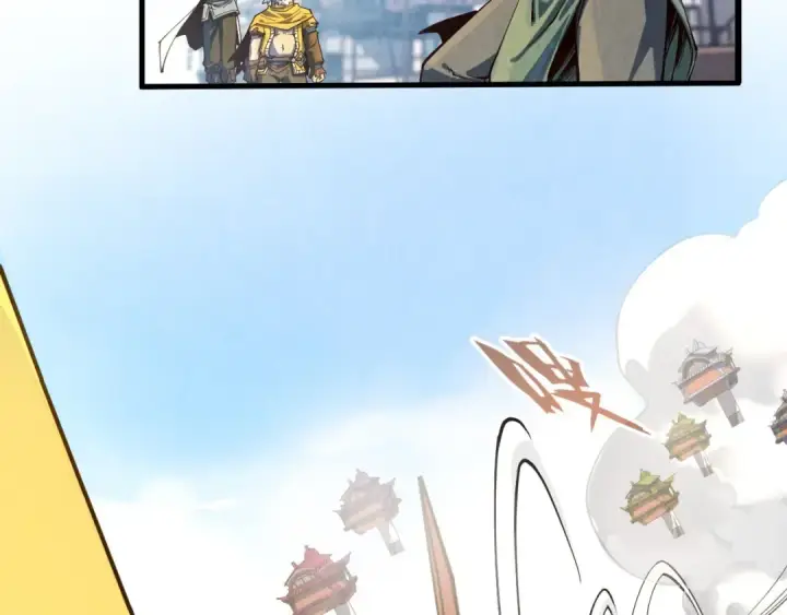 漫画《这一世我要当至尊》第171话 哥第41张图