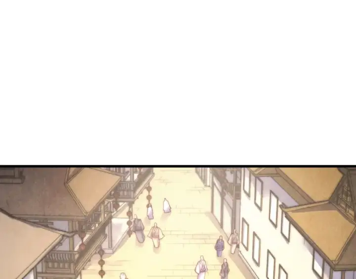 漫画《这一世我要当至尊》第171话 哥第5张图