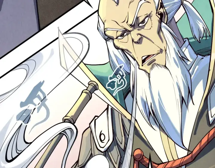 漫画《这一世我要当至尊》第171话 哥第52张图