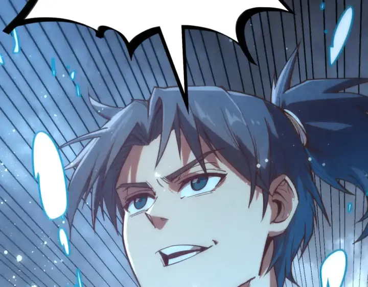 漫画《这一世我要当至尊》第172话 七星曜日阵第117张图