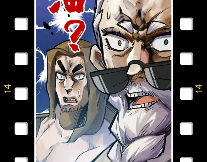 漫画《这一世我要当至尊》第172话 七星曜日阵第130张图