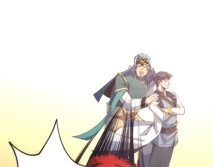 漫画《这一世我要当至尊》第172话 七星曜日阵第81张图