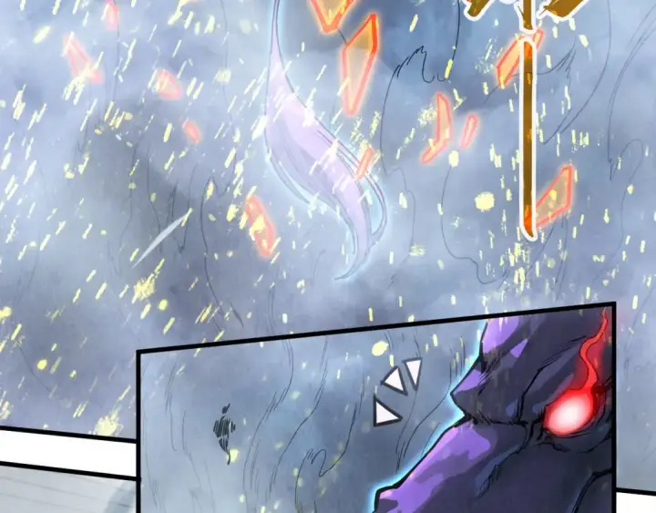 漫画《这一世我要当至尊》第173话 七星曜日阵第109张图