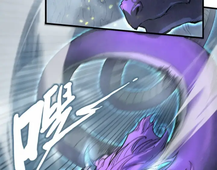 漫画《这一世我要当至尊》第173话 七星曜日阵第110张图
