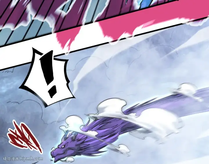 漫画《这一世我要当至尊》第173话 七星曜日阵第112张图