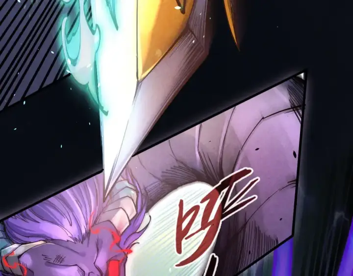漫画《这一世我要当至尊》第173话 七星曜日阵第119张图