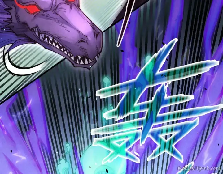 漫画《这一世我要当至尊》第173话 七星曜日阵第120张图
