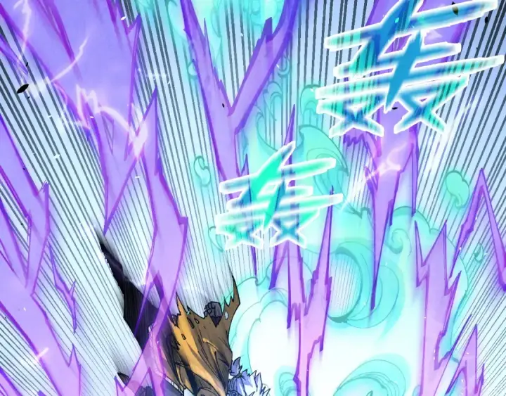 漫画《这一世我要当至尊》第173话 七星曜日阵第121张图