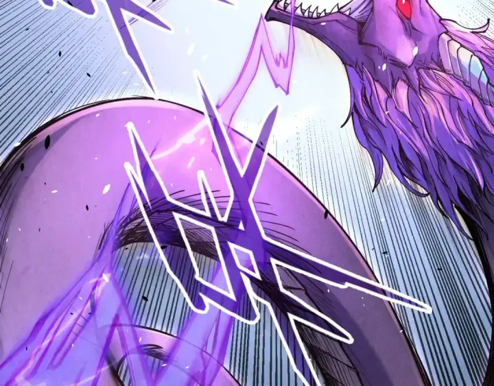 漫画《这一世我要当至尊》第173话 七星曜日阵第123张图