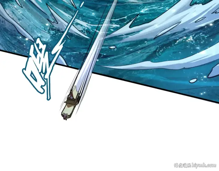 漫画《这一世我要当至尊》第173话 七星曜日阵第16张图