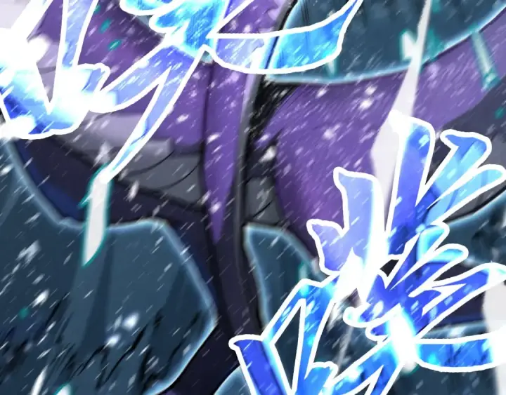 漫画《这一世我要当至尊》第173话 七星曜日阵第23张图