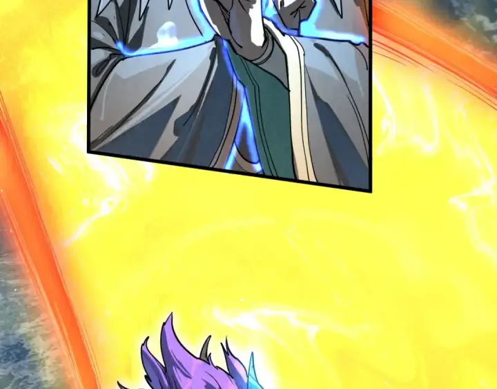 漫画《这一世我要当至尊》第173话 七星曜日阵第42张图