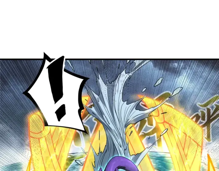 漫画《这一世我要当至尊》第173话 七星曜日阵第51张图