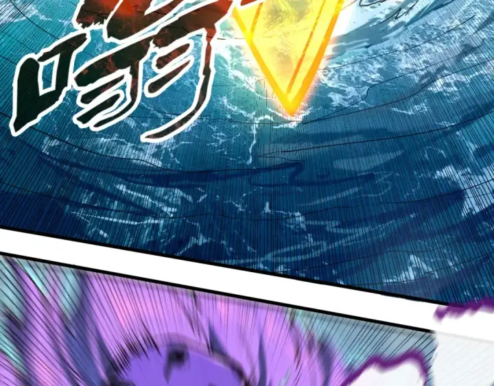 漫画《这一世我要当至尊》第173话 七星曜日阵第53张图