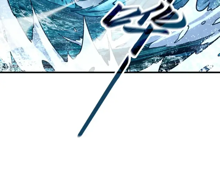 漫画《这一世我要当至尊》第173话 七星曜日阵第60张图
