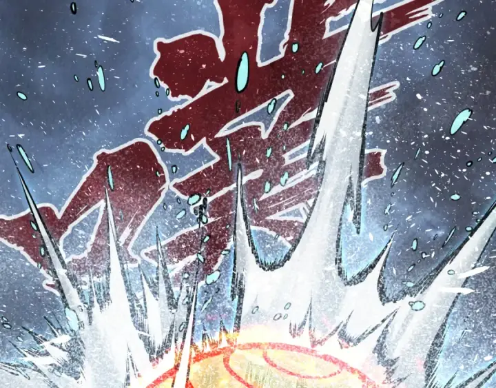 漫画《这一世我要当至尊》第173话 七星曜日阵第77张图