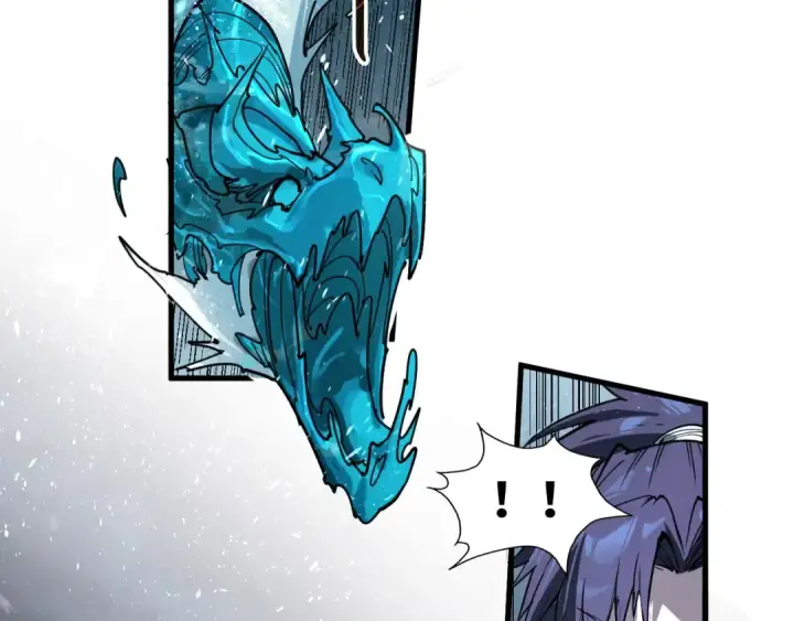 漫画《这一世我要当至尊》第173话 七星曜日阵第93张图