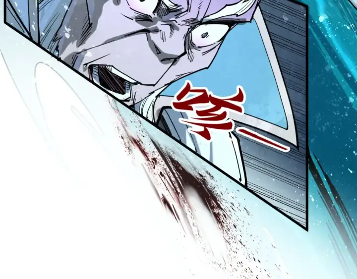 漫画《这一世我要当至尊》第173话 七星曜日阵第97张图