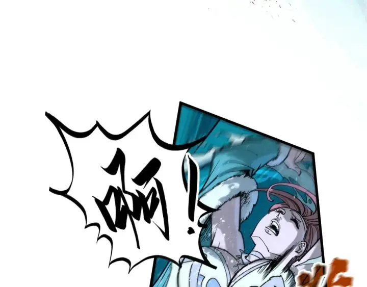 漫画《这一世我要当至尊》第173话 七星曜日阵第98张图