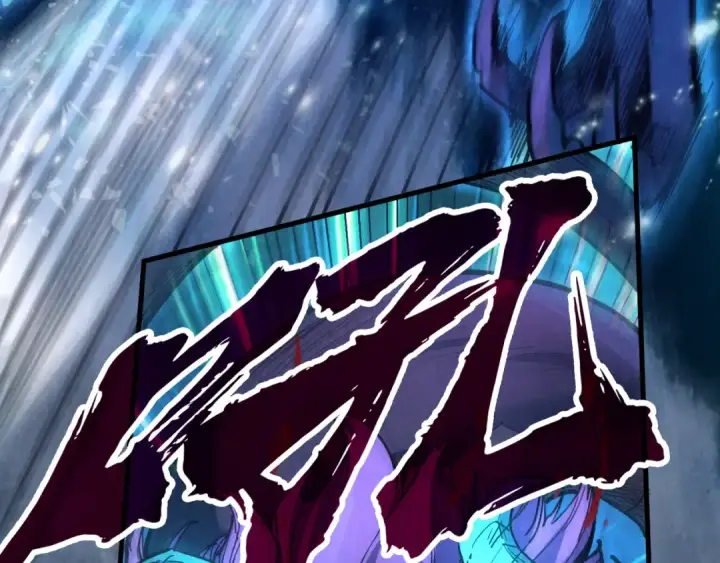 漫画《这一世我要当至尊》第174话 鼎收紫蛟第103张图
