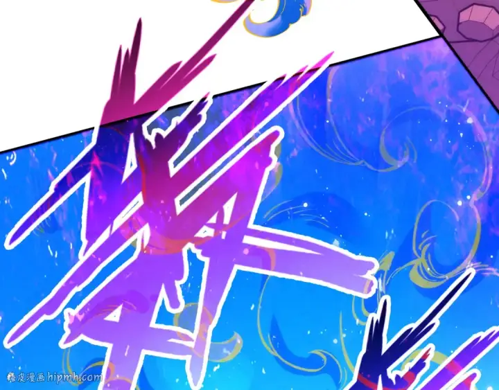 漫画《这一世我要当至尊》第174话 鼎收紫蛟第112张图