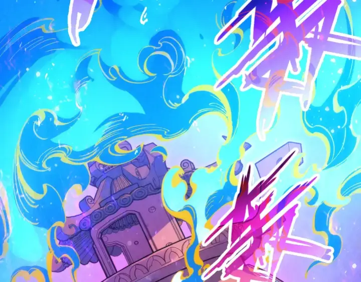漫画《这一世我要当至尊》第174话 鼎收紫蛟第113张图