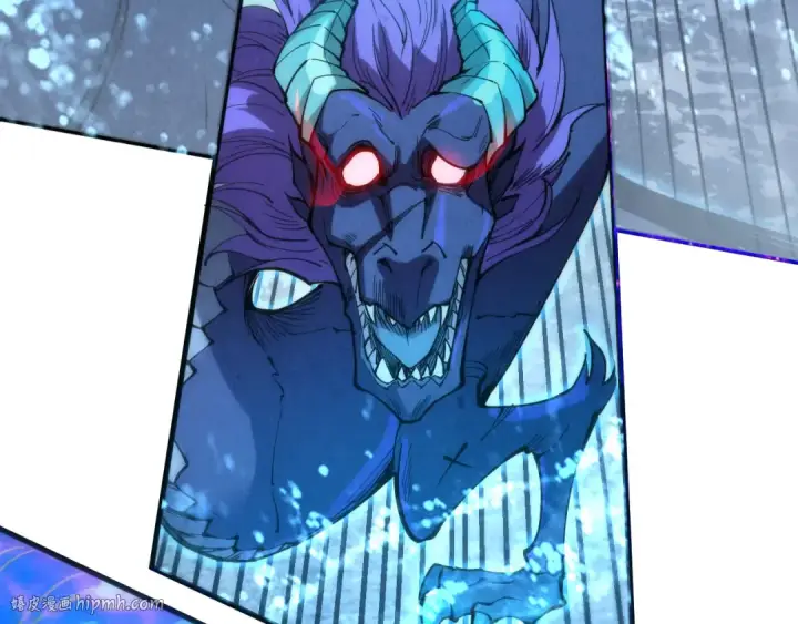 漫画《这一世我要当至尊》第174话 鼎收紫蛟第120张图