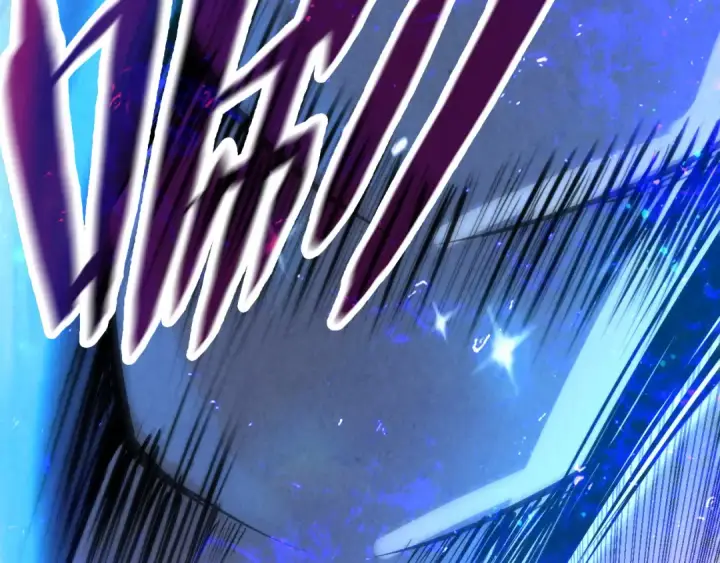 漫画《这一世我要当至尊》第174话 鼎收紫蛟第132张图