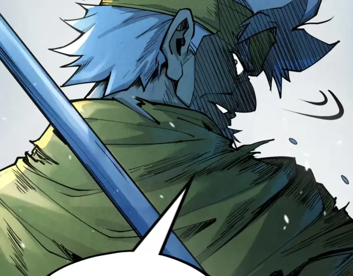 漫画《这一世我要当至尊》第174话 鼎收紫蛟第14张图