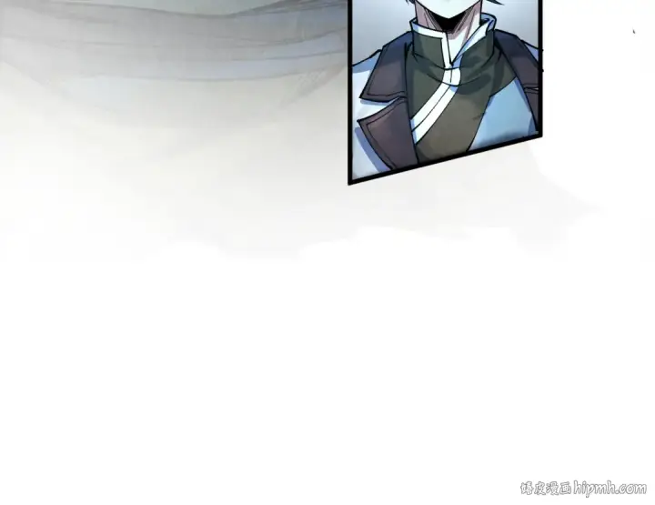 漫画《这一世我要当至尊》第174话 鼎收紫蛟第16张图