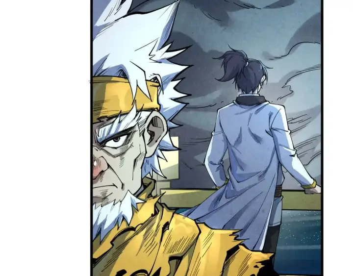漫画《这一世我要当至尊》第174话 鼎收紫蛟第34张图