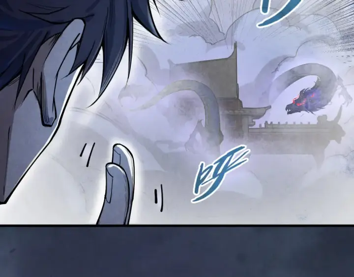 漫画《这一世我要当至尊》第174话 鼎收紫蛟第36张图