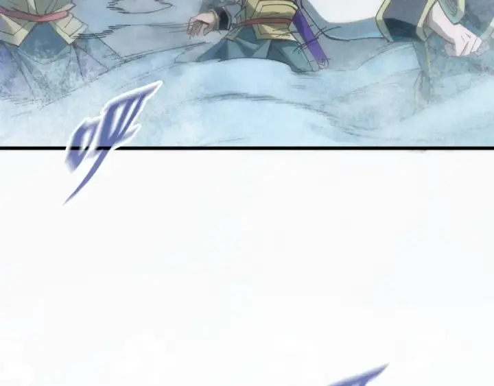 漫画《这一世我要当至尊》第174话 鼎收紫蛟第46张图