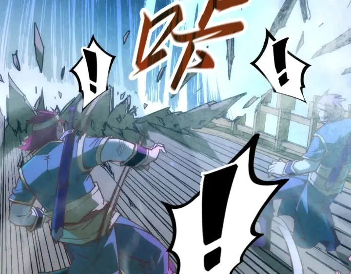 漫画《这一世我要当至尊》第174话 鼎收紫蛟第54张图