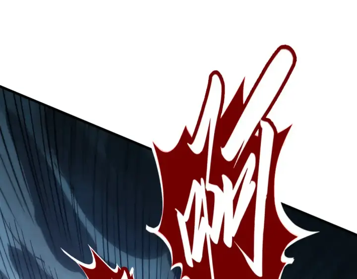 漫画《这一世我要当至尊》第174话 鼎收紫蛟第58张图