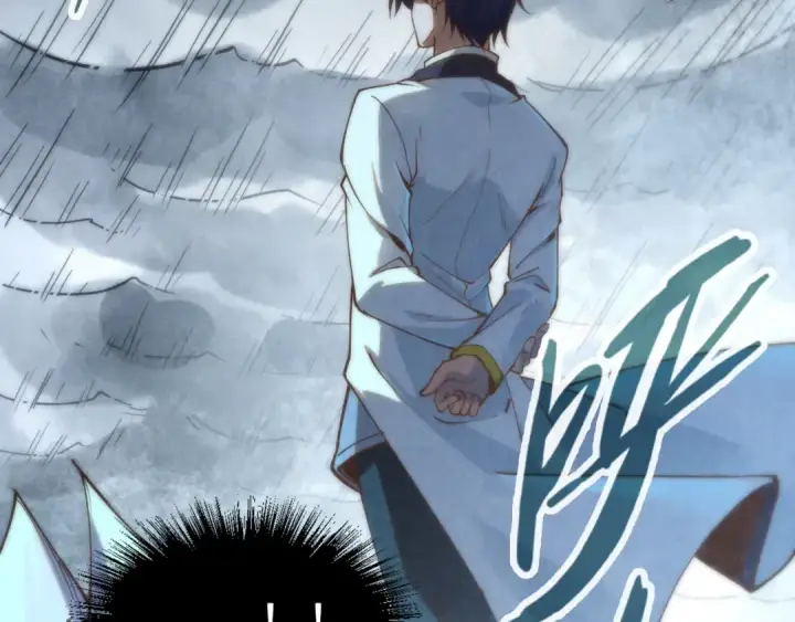 漫画《这一世我要当至尊》第174话 鼎收紫蛟第89张图
