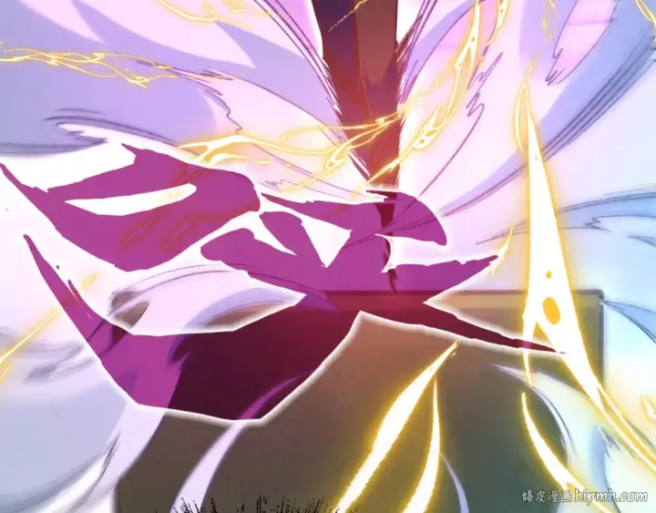 漫画《这一世我要当至尊》第174话 鼎收紫蛟第96张图