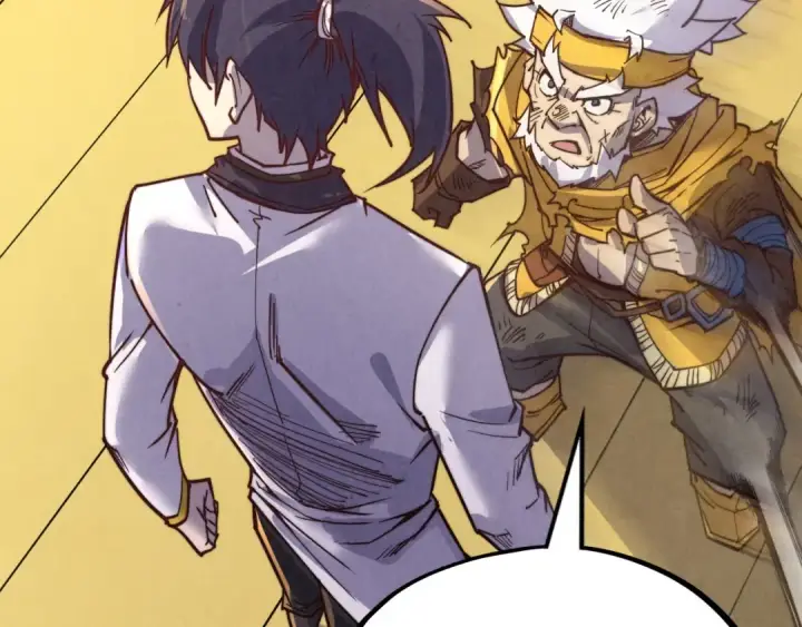 漫画《这一世我要当至尊》第175话 出让份额第132张图