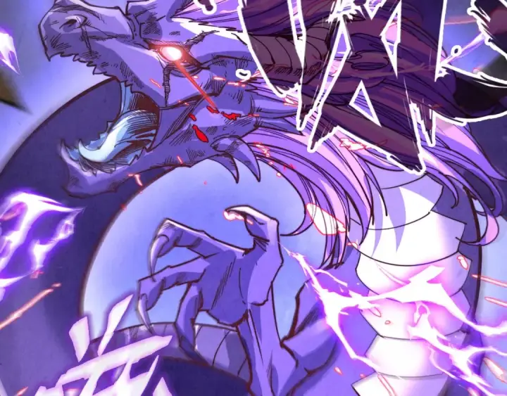 漫画《这一世我要当至尊》第175话 出让份额第140张图