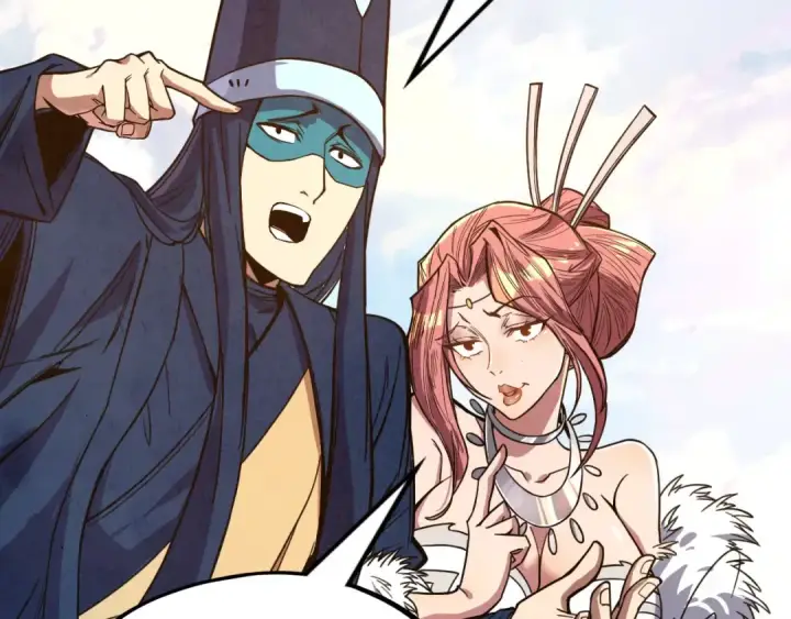 漫画《这一世我要当至尊》第175话 出让份额第23张图