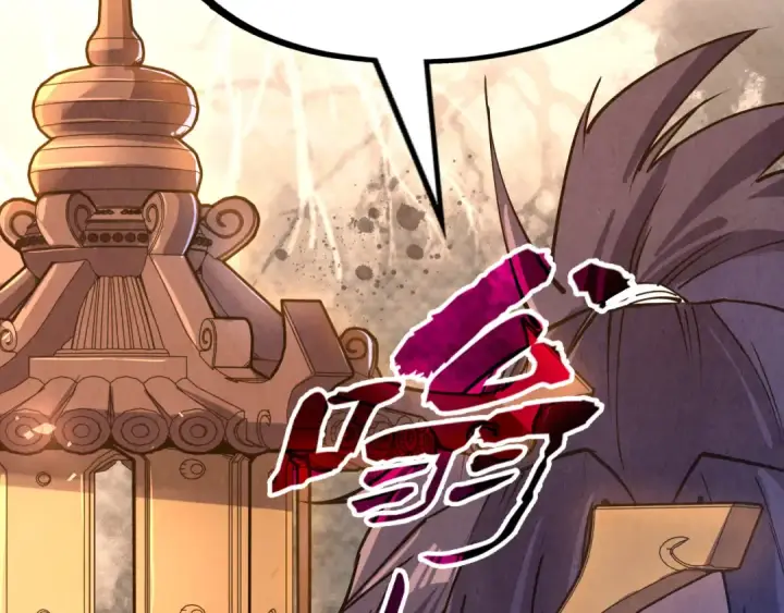 漫画《这一世我要当至尊》第175话 出让份额第50张图