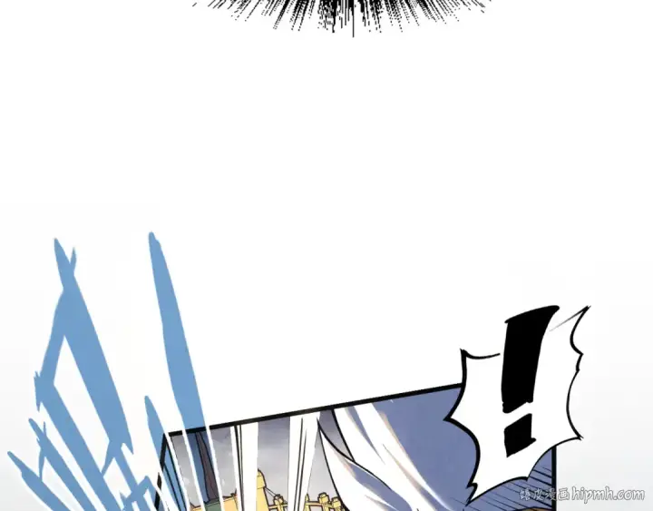 漫画《这一世我要当至尊》第175话 出让份额第8张图