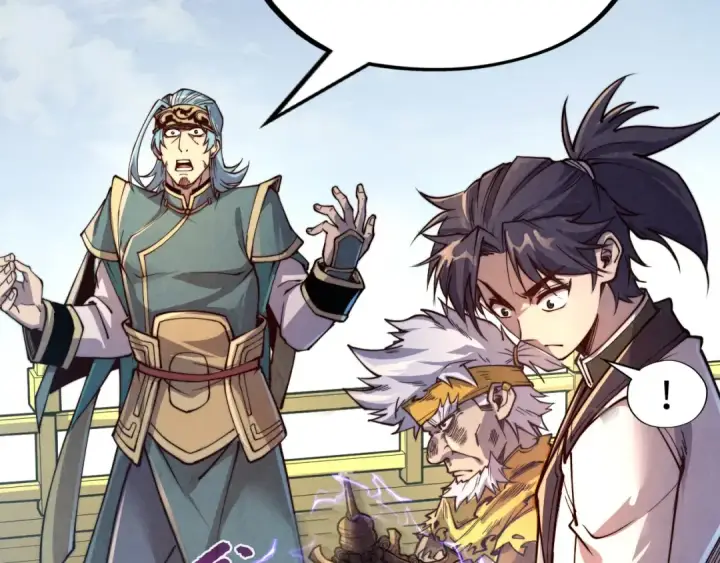 漫画《这一世我要当至尊》第175话 出让份额第92张图