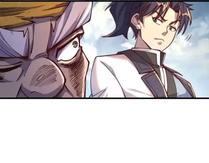 漫画《这一世我要当至尊》第175话 出让份额第98张图